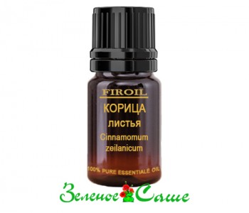 Корица из листьев эфирное масло Firoil