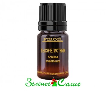 Тысячелистник эфирное масло Firoil Тысячелистник эфирное масло Firoil