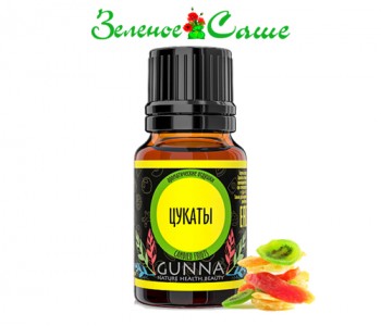 Цукаты отдушка Цукаты отдушка