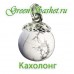 Аромакулон САМОЦВЕТ